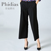 phidias秋季商场同款气质百搭自然腰长裤，女高腰舒适休闲裤