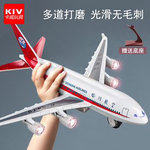 飞机玩具儿童合金，仿真模型男孩四川航空民航，大型客机航模摆件宝宝