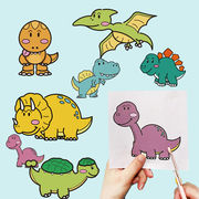 恐龙剪纸儿童手工幼儿园3到6岁宝宝，趣味diy制作材料，包小孩(包小孩)玩具
