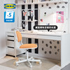 IKEA宜家MICKE米克现代简约书桌家用学习桌办公桌轻奢现代电脑桌