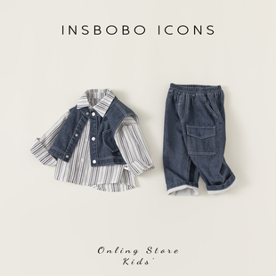 insbobo男童衬衫马甲三件套时尚韩版儿童，牛仔套装春秋季洋气酷帅