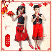 儿童中国风秧歌演出服男女童肚兜幼儿舞二人转手绢舞表演服