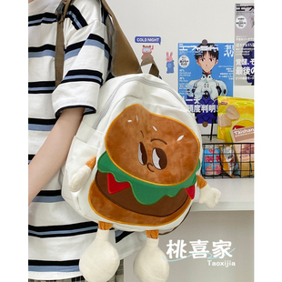 韩国ins可爱卡通汉堡包双肩，包包女帆布背包，日系软妹小学生书包女