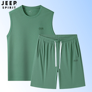jeep吉普运动背心短裤，套装男2024夏季宽松跑步速，干休闲运动服