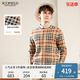 scofield男经典英伦风格纹，圆领套头新潮流(新潮流)时尚休闲长袖毛衣