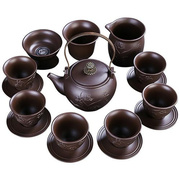 高档Sonwibumn紫砂壶功夫茶具茶杯套装整套家用茶壶盖碗办公礼盒