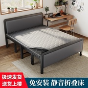 折叠床家用双人床午休床1米2简易单人床，便捷成人1米5出租房木板床
