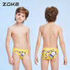 洲克儿童男孩泳裤小中大童zoke竞速专业训练比赛三角游泳衣帕恰狗