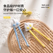 儿童筷筷训练学习筷幼儿，3宝宝勺子，套装筷子岁筷岁6#辅助虎口