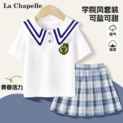 拉夏贝尔女童学院风套装，夏季儿童海军领短袖t恤2024大童jk裙