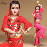 时尚华宇印度舞儿童表演服装喇叭袖新疆民族舞肚皮舞长裤套装