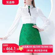 aui复古港风白色立领衬衫，套装2023女夏高腰(夏高腰)显瘦包臀裙两件套