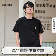 gxg.jeans男装2024年夏季圆领短袖t恤jfd14400021