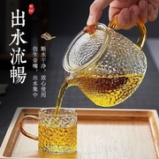锤纹耐高温玻璃泡茶壶，家用2024过滤泡茶器，茶壶茶具套装高硼硅