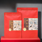 古树红茶包装袋牛皮纸半斤一斤装滇红茶，防潮密封袋，铝箔茶叶自封袋