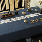 新中式仿古茶几布布艺桌布台布方形餐桌布刺绣布料长方形茶台盖布