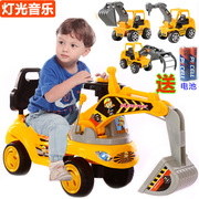 挖机玩具车可坐人挖掘机，儿童挖挖机男孩，大号勾机可挖工程车挖土机