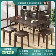 新中式家用实木凳子客厅可叠放铜素方凳高凳子简约茶桌凳餐桌凳
