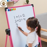 小孩写字画板儿童书桌画板黑板学生，家用学写字磁性可擦白板支架式