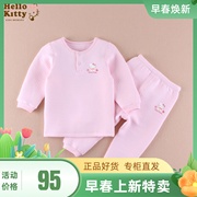 Hello Kitty女童空气层内衣长袖圆领套装保暖秋冬家居服睡衣