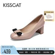 kisscat接吻猫春季圆头法式粗跟单鞋增高蝴蝶结，浅口单鞋女