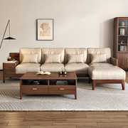 客厅简约直排组合现代小户型皮沙发实木中式新家用胡桃木黑沙发