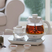 小熊蒸汽喷淋式煮茶器玻璃，小型办公室煮茶壶，套装家用黑茶壶全自动