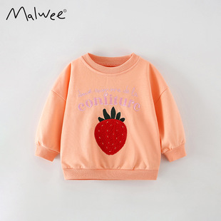 桔色草莓儿童卫衣秋季欧美中小童圆领衫洋气长袖打底上衣潮流