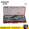 STANLEY史丹利工具套装38件开口梅花扳手套筒综合性组套89-505-22