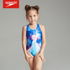 Speedo/速比涛儿童泳衣迪士尼联名1-6岁舒适柔软可爱女童连体泳衣