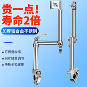 电动车雨伞支架加厚加粗自行车，撑伞架婴儿，电瓶车夹遮阳伞架器