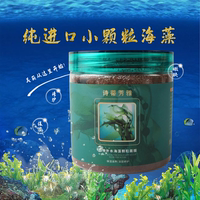 泰国进口美容院，专用保湿海藻面膜