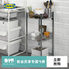 IKEA宜家OMAR奥马尔置物架收纳架子简易储物柜储物架多层现代
