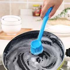 可挂式长柄软毛洗锅刷强力去污刷锅刷子洗碗刷多用厨房灶台清洁刷