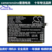 cameronsino适用m2017m2017premiumedition手机电池bl-n7000