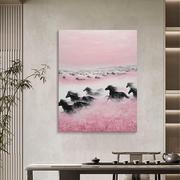 网红粉色骏马客厅装饰画，抽象动物手绘油画万里奔腾办公室茶室玄关