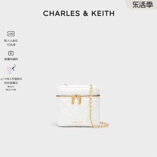 CHARLES＆KEITH春夏女包CK2-80271114绗缝菱格拉链斜挎小盒子女包