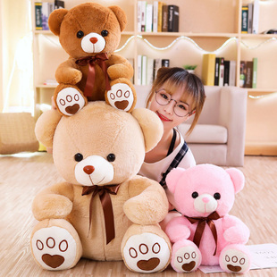 可爱泰迪熊抱抱熊猫小熊，公仔玩偶床上毛绒玩具，布娃娃女孩抱睡礼物