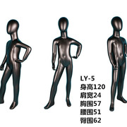 儿童服装模特道具抽象五官玻璃钢哑黑橱窗展示架人体童装衣架童模