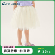蓬蓬网纱迷你巴拉巴拉女童半身裙夏季款装宝宝儿童短裙裙子