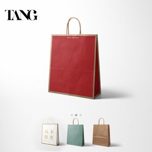 定制牛皮纸袋手提袋服装店购物袋烘焙打包袋袋包装袋红色袋子