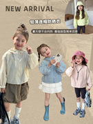 女童韩版纯色轻薄连帽防晒衣，2024夏季洋气儿童外套宝宝上衣