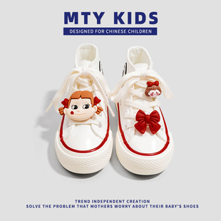 「MTY KIDS」DIY联名款可爱女童高帮帆布鞋2024春秋款儿童板鞋子