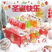圣诞节糖果透明棒棒糖创意圣诞老人雪人卡通硬糖15g*48支礼盒装