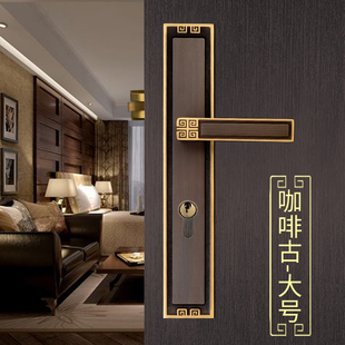 新中式门锁室内纯铜静音家用大门，通用型木门全铜别墅卧室房门锁具