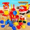 儿童沙滩玩具车宝宝戏水挖沙土工具沙漏铲子桶，海边玩沙子套装沙池