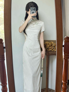 米白色提花丝绸短袖改良旗袍中长款年轻款2024春夏高级感连衣裙