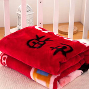 冬季保暖婴幼儿童毛毯出行旅游便携毯子法莱绒珊瑚绒卡通可爱暖盖