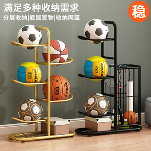 篮球收纳架室内家用摆放羽毛球收纳框，体育运动健身器材球类置物架