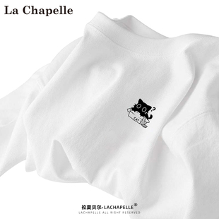 拉夏贝尔男士短袖T恤圆领半袖白色问号猫休闲青少年夏季纯棉衣服